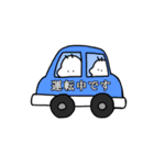 いつも通りの生活！（個別スタンプ：24）