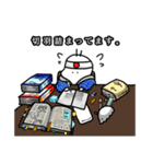 いつも通りの生活！（個別スタンプ：26）