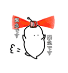 いつも通りの生活！（個別スタンプ：30）