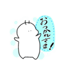 いつも通りの生活！（個別スタンプ：33）
