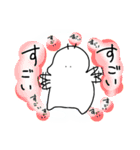 いつも通りの生活！（個別スタンプ：37）