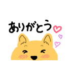 犬のぷるたくん＆仲間たち(シンプルver.)（個別スタンプ：1）