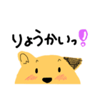 犬のぷるたくん＆仲間たち(シンプルver.)（個別スタンプ：3）