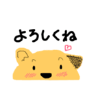 犬のぷるたくん＆仲間たち(シンプルver.)（個別スタンプ：9）