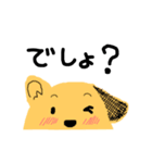 犬のぷるたくん＆仲間たち(シンプルver.)（個別スタンプ：10）