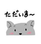 犬のぷるたくん＆仲間たち(シンプルver.)（個別スタンプ：11）