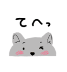 犬のぷるたくん＆仲間たち(シンプルver.)（個別スタンプ：14）