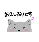 犬のぷるたくん＆仲間たち(シンプルver.)（個別スタンプ：15）