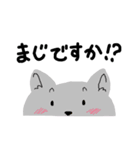 犬のぷるたくん＆仲間たち(シンプルver.)（個別スタンプ：16）