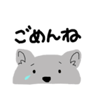 犬のぷるたくん＆仲間たち(シンプルver.)（個別スタンプ：18）