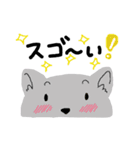 犬のぷるたくん＆仲間たち(シンプルver.)（個別スタンプ：19）