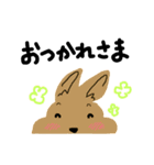 犬のぷるたくん＆仲間たち(シンプルver.)（個別スタンプ：21）