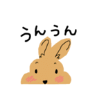 犬のぷるたくん＆仲間たち(シンプルver.)（個別スタンプ：23）