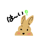 犬のぷるたくん＆仲間たち(シンプルver.)（個別スタンプ：26）