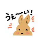 犬のぷるたくん＆仲間たち(シンプルver.)（個別スタンプ：28）