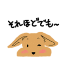 犬のぷるたくん＆仲間たち(シンプルver.)（個別スタンプ：30）
