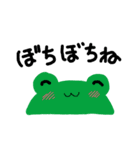 犬のぷるたくん＆仲間たち(シンプルver.)（個別スタンプ：31）
