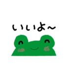 犬のぷるたくん＆仲間たち(シンプルver.)（個別スタンプ：32）