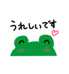 犬のぷるたくん＆仲間たち(シンプルver.)（個別スタンプ：33）