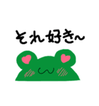 犬のぷるたくん＆仲間たち(シンプルver.)（個別スタンプ：34）