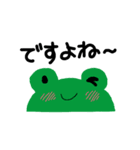 犬のぷるたくん＆仲間たち(シンプルver.)（個別スタンプ：35）