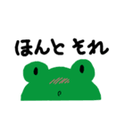 犬のぷるたくん＆仲間たち(シンプルver.)（個別スタンプ：36）