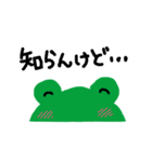 犬のぷるたくん＆仲間たち(シンプルver.)（個別スタンプ：37）