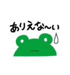 犬のぷるたくん＆仲間たち(シンプルver.)（個別スタンプ：38）