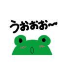 犬のぷるたくん＆仲間たち(シンプルver.)（個別スタンプ：40）