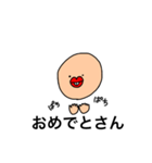ぼくカニカマ（個別スタンプ：13）