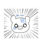 想いを伝える雌豚（個別スタンプ：2）
