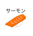 寿司の普通のスタンプ（個別スタンプ：2）