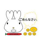 Rabbit 日常の会話（個別スタンプ：21）