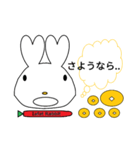 Rabbit 日常の会話（個別スタンプ：22）