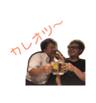 ハカマーダ 2（個別スタンプ：5）