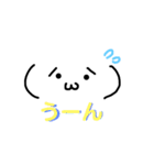 絵文字でgood（個別スタンプ：1）