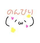 絵文字でgood（個別スタンプ：4）