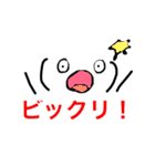 絵文字でgood（個別スタンプ：7）