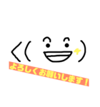 絵文字でgood（個別スタンプ：9）
