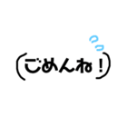 絵文字でgood（個別スタンプ：10）