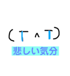 絵文字でgood（個別スタンプ：11）