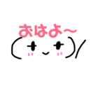 絵文字でgood（個別スタンプ：12）
