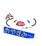 絵文字でgood（個別スタンプ：13）