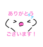 絵文字でgood（個別スタンプ：14）