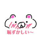 絵文字でgood（個別スタンプ：19）