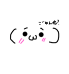 絵文字でgood（個別スタンプ：20）