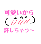 絵文字でgood（個別スタンプ：21）