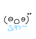 絵文字でgood（個別スタンプ：23）