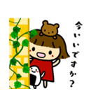 おにぎり、クマさん、女の子（個別スタンプ：23）