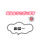 株式会社鼻糞 代表取締役 ゲドリア（個別スタンプ：7）